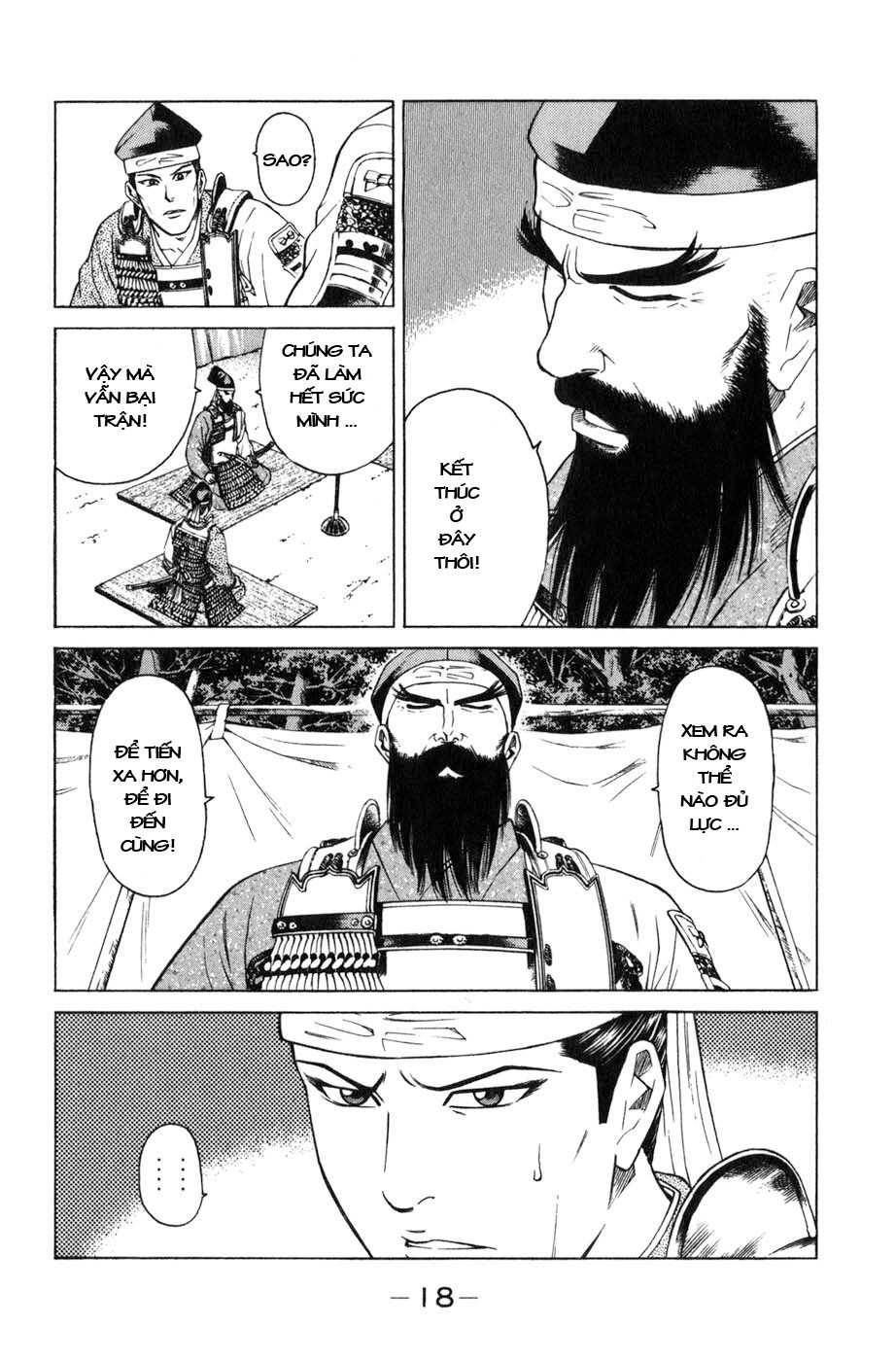 Sơn Tặc Vương Seyu - Chương 36 - Trang 23