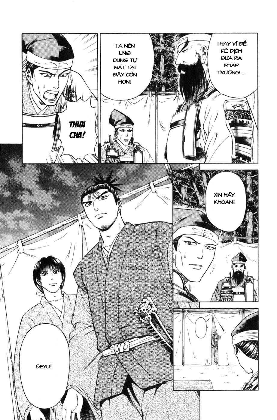 Sơn Tặc Vương Seyu - Chương 36 - Trang 24