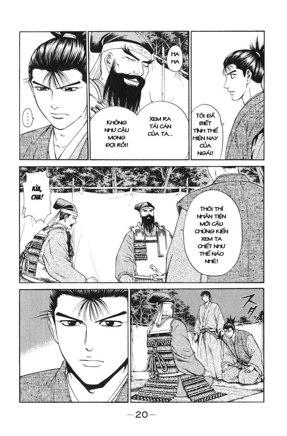 Sơn Tặc Vương Seyu - Chương 36 - Trang 25