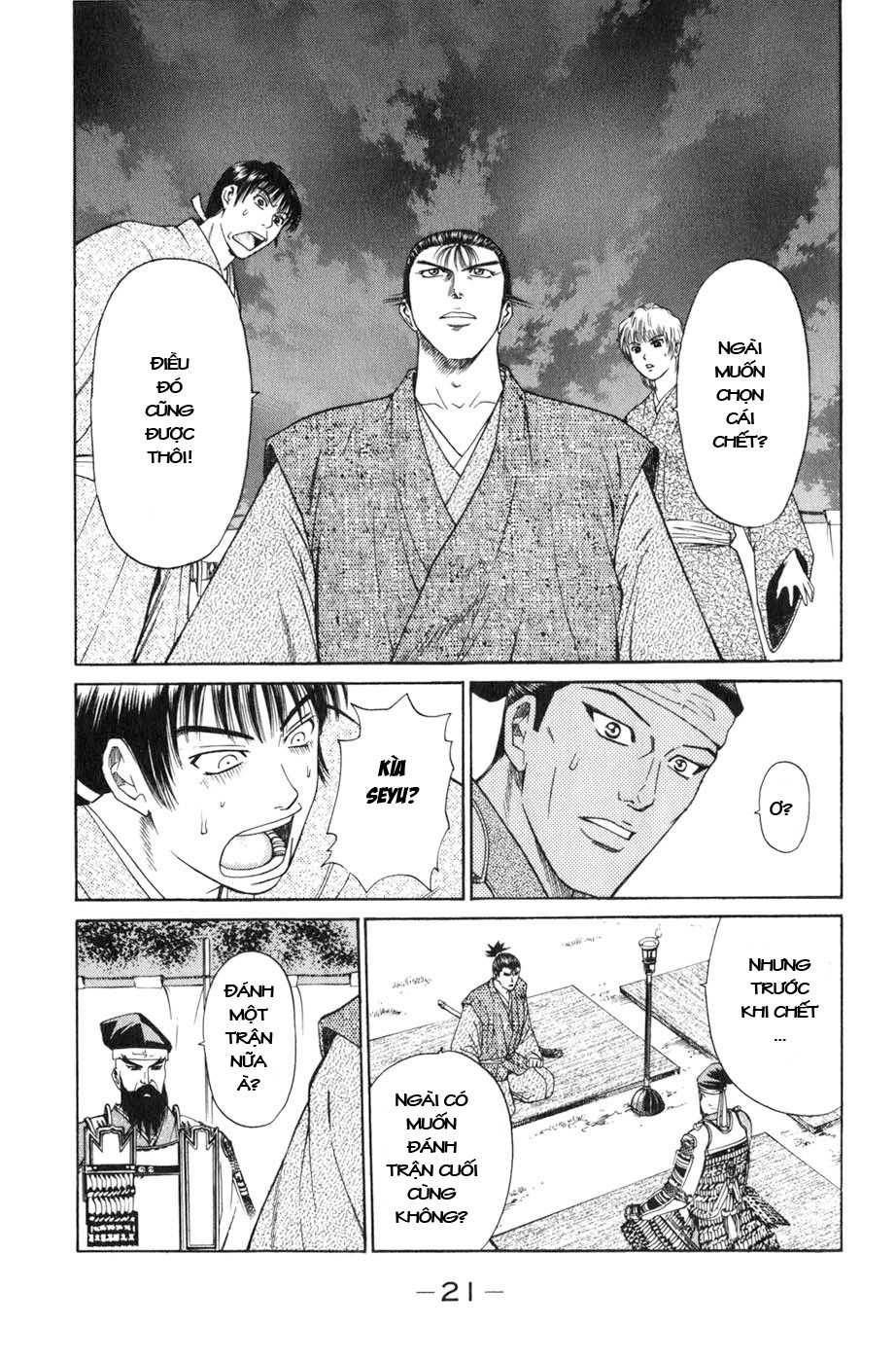 Sơn Tặc Vương Seyu - Chương 36 - Trang 26