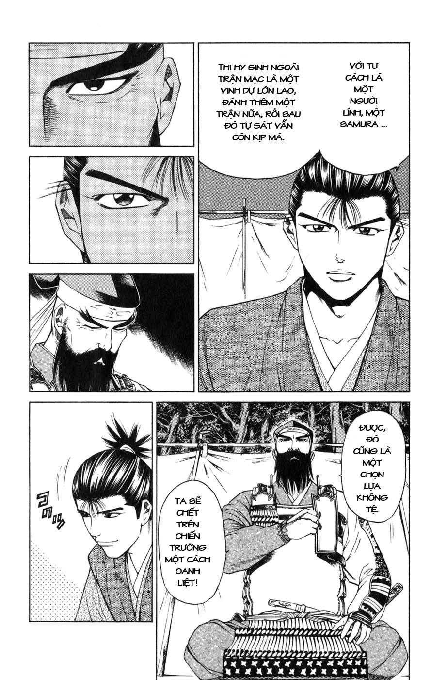 Sơn Tặc Vương Seyu - Chương 36 - Trang 27