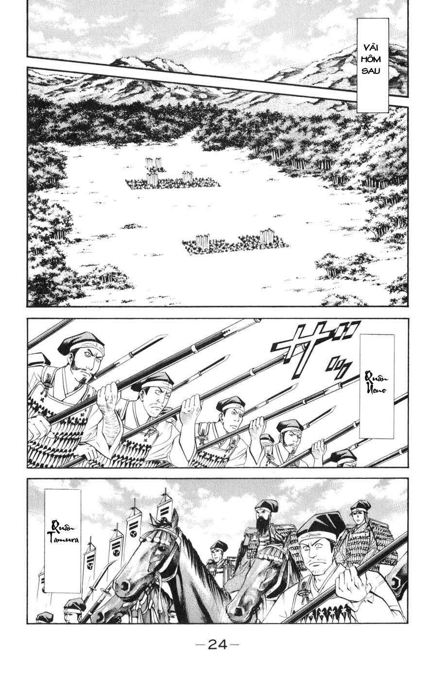 Sơn Tặc Vương Seyu - Chương 36 - Trang 29
