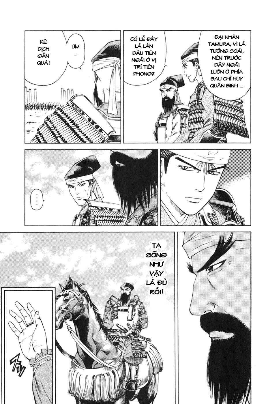 Sơn Tặc Vương Seyu - Chương 36 - Trang 30