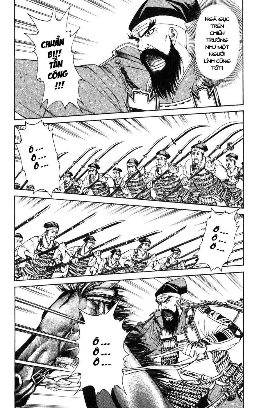 Sơn Tặc Vương Seyu - Chương 36 - Trang 31