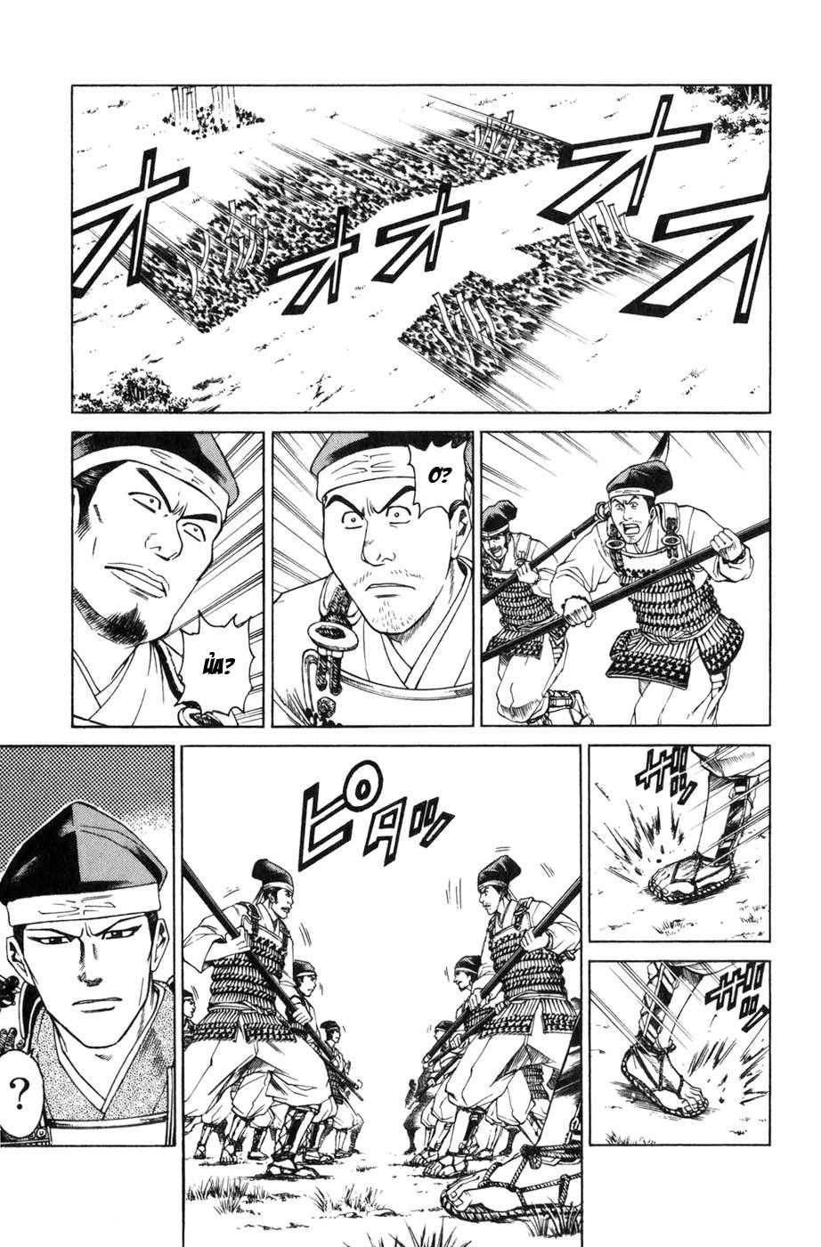 Sơn Tặc Vương Seyu - Chương 36 - Trang 32