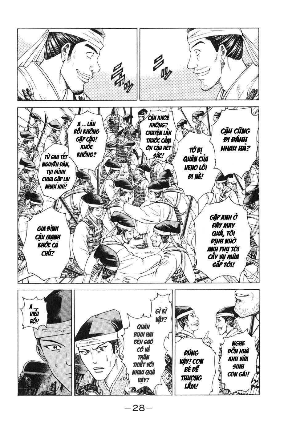 Sơn Tặc Vương Seyu - Chương 36 - Trang 33