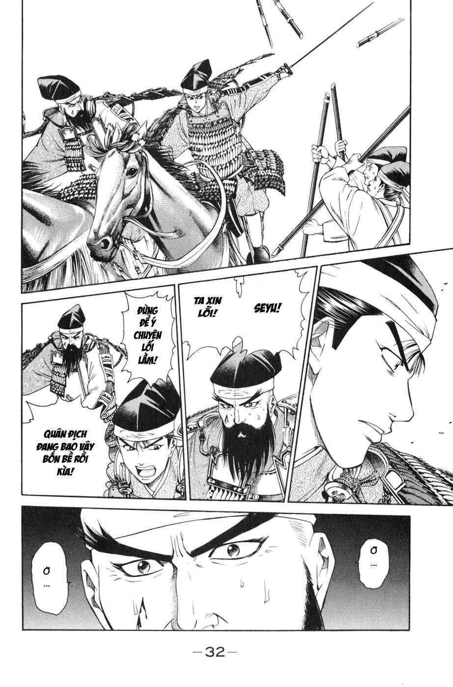 Sơn Tặc Vương Seyu - Chương 36 - Trang 37