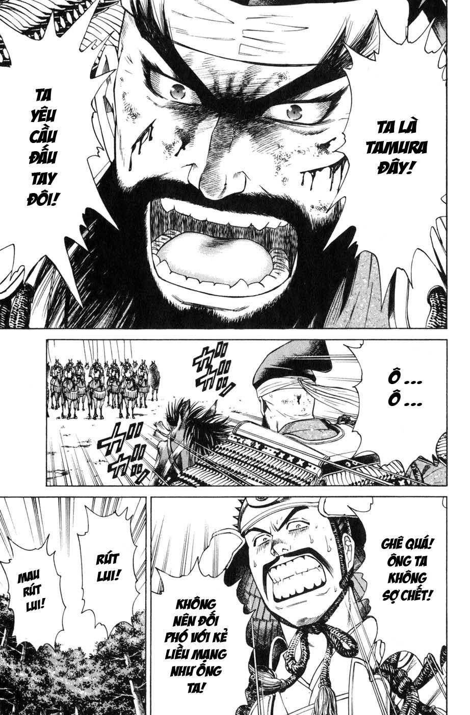 Sơn Tặc Vương Seyu - Chương 36 - Trang 40