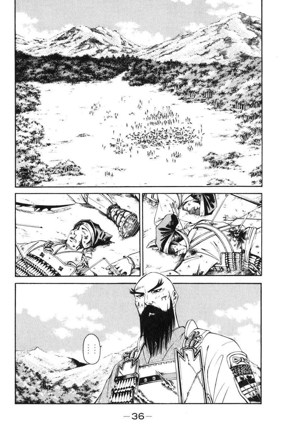 Sơn Tặc Vương Seyu - Chương 36 - Trang 41