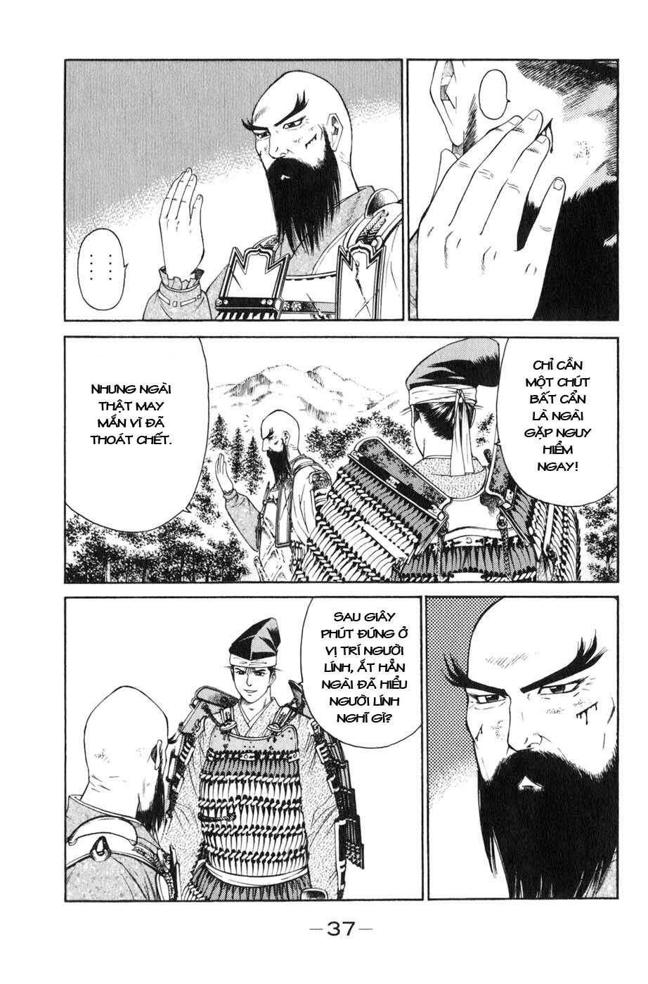 Sơn Tặc Vương Seyu - Chương 36 - Trang 42