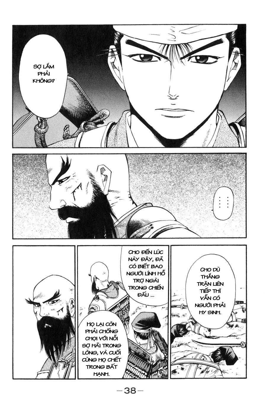 Sơn Tặc Vương Seyu - Chương 36 - Trang 43