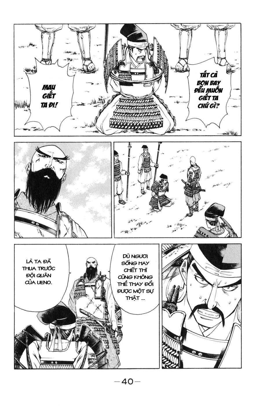 Sơn Tặc Vương Seyu - Chương 36 - Trang 45