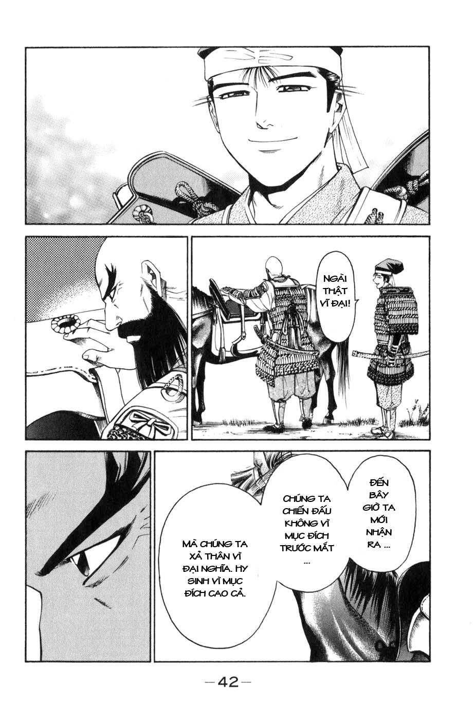 Sơn Tặc Vương Seyu - Chương 36 - Trang 47