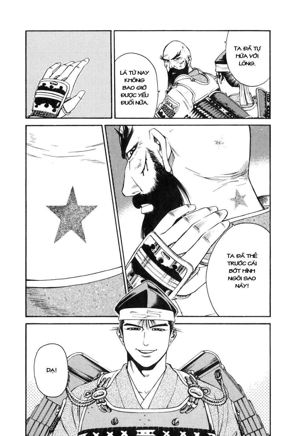 Sơn Tặc Vương Seyu - Chương 36 - Trang 48