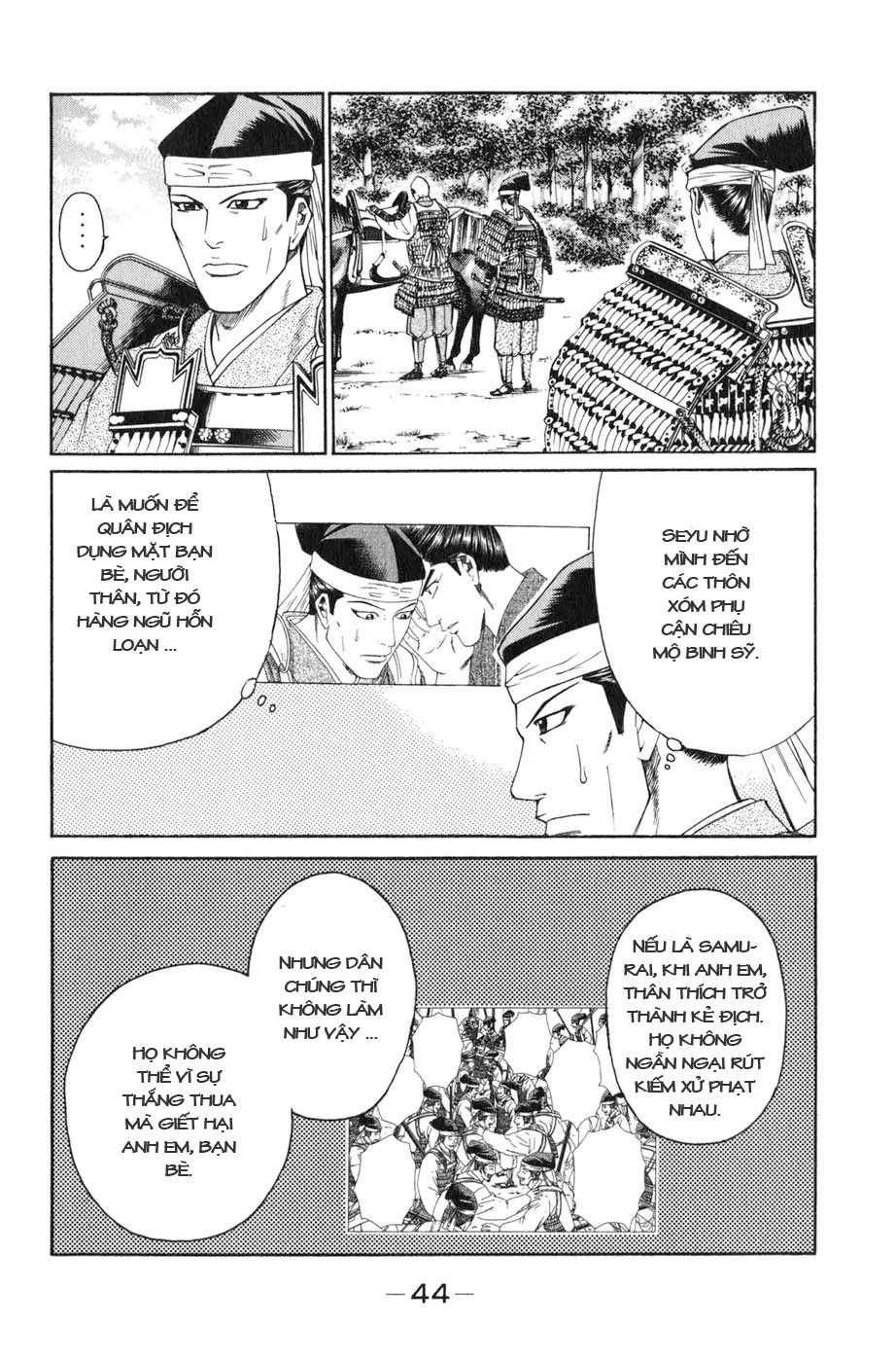 Sơn Tặc Vương Seyu - Chương 36 - Trang 49