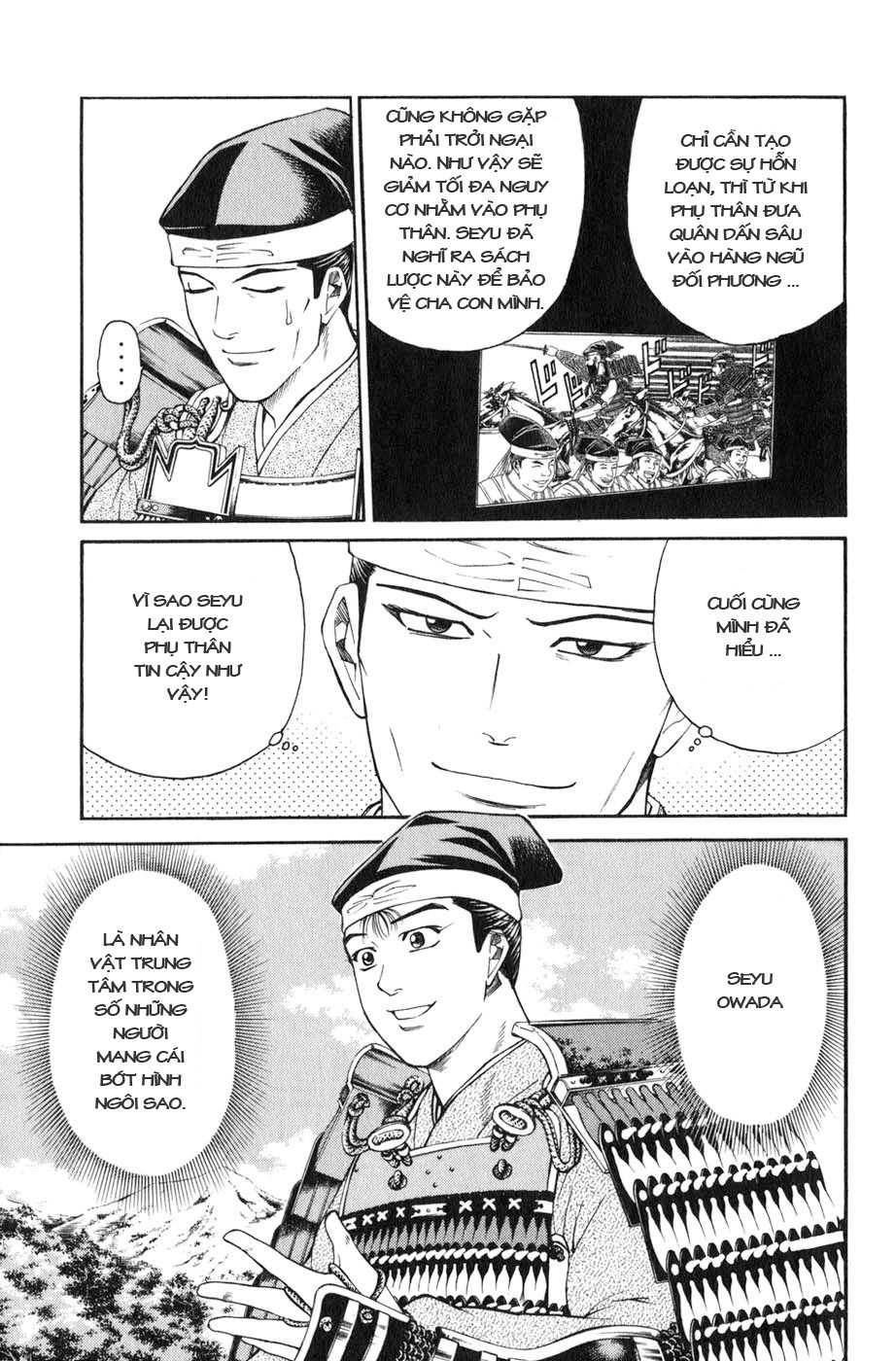 Sơn Tặc Vương Seyu - Chương 36 - Trang 50