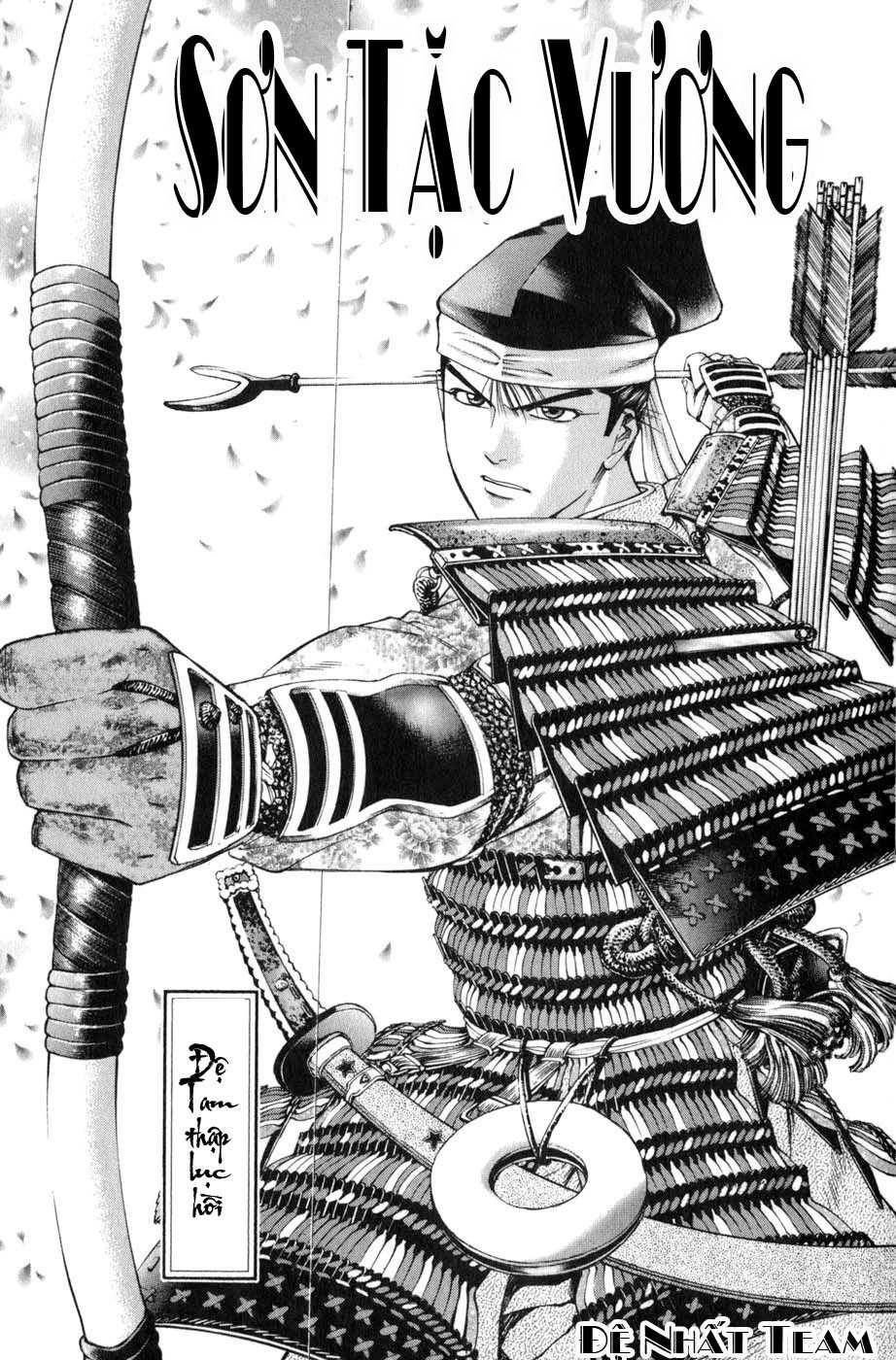 Sơn Tặc Vương Seyu - Chương 36 - Trang 6