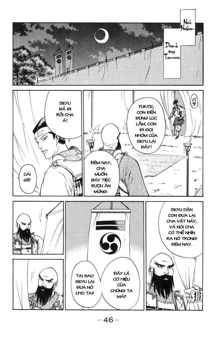 Sơn Tặc Vương Seyu - Chương 36 - Trang 51