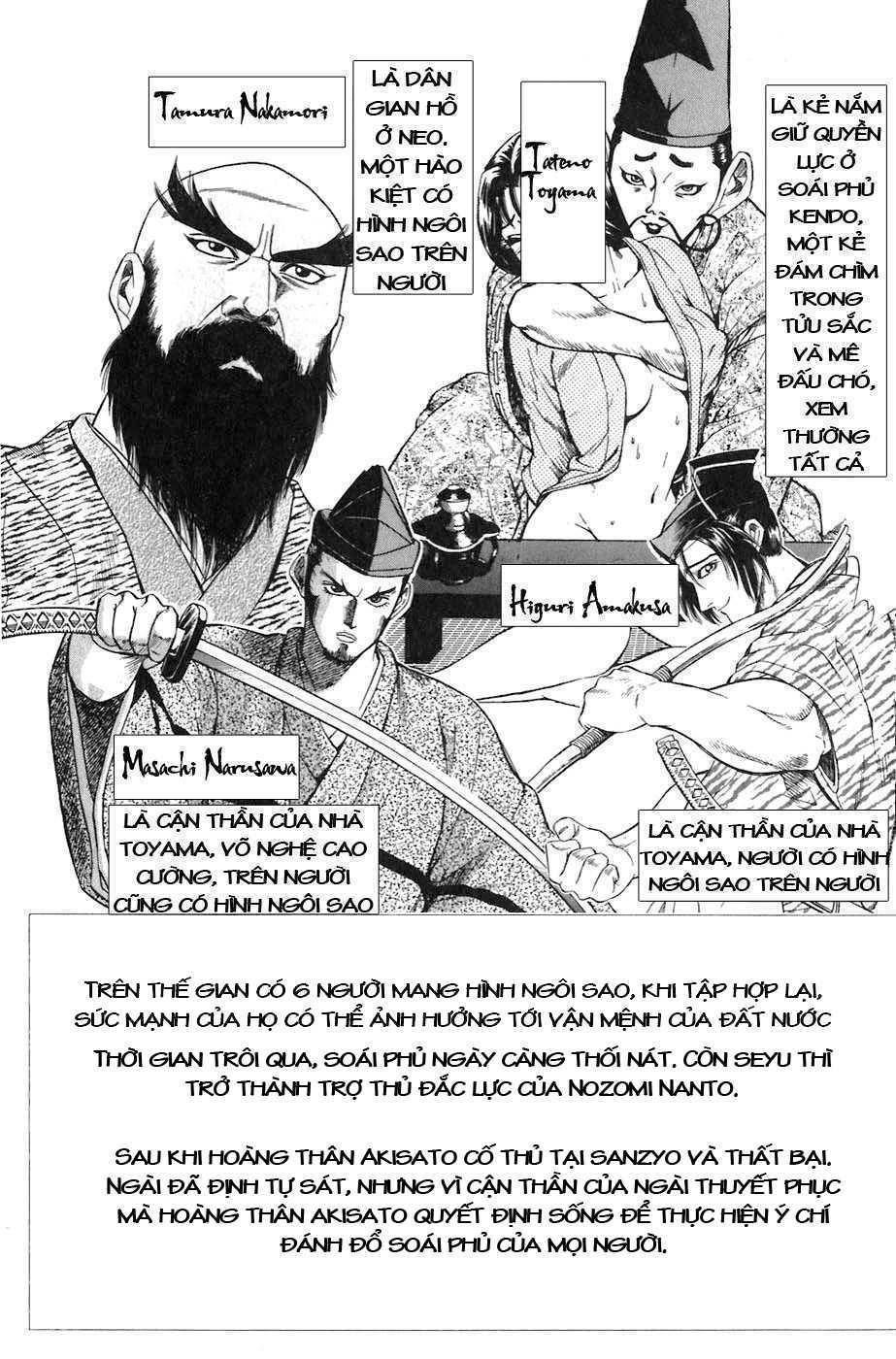 Sơn Tặc Vương Seyu - Chương 36 - Trang 8