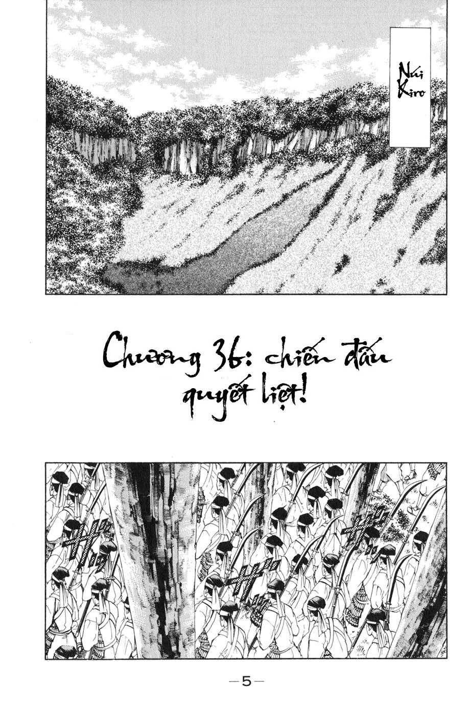 Sơn Tặc Vương Seyu - Chương 36 - Trang 10