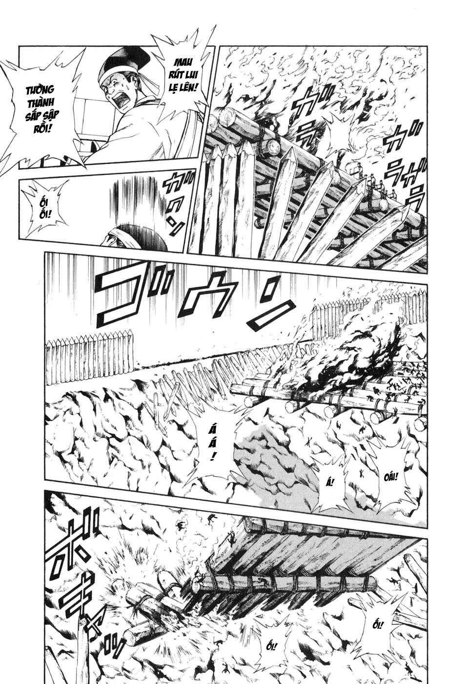Sơn Tặc Vương Seyu - Chương 37 - Trang 11
