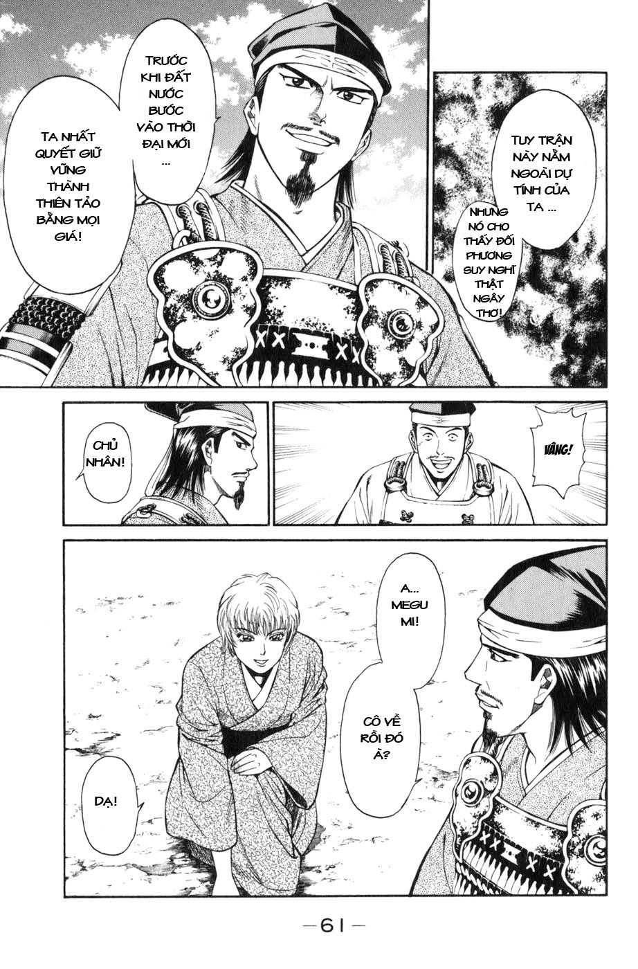 Sơn Tặc Vương Seyu - Chương 37 - Trang 13