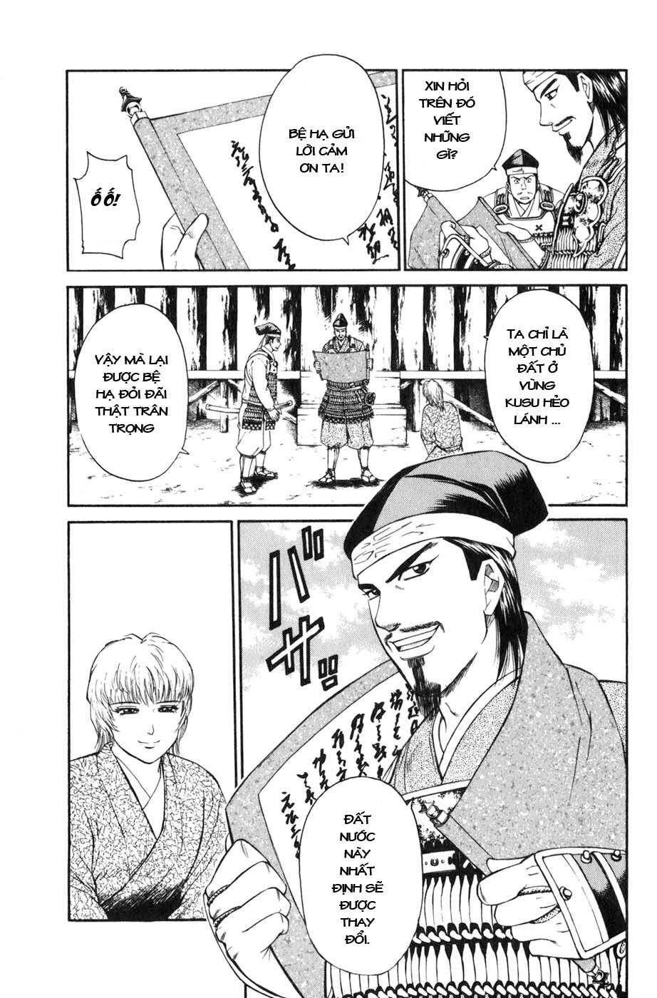 Sơn Tặc Vương Seyu - Chương 37 - Trang 15