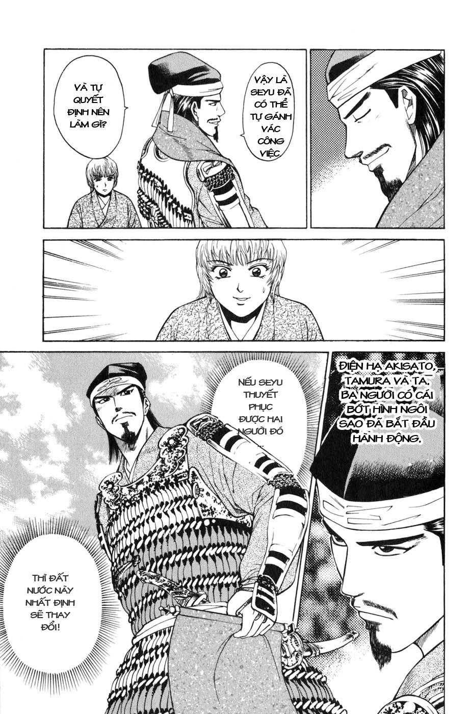 Sơn Tặc Vương Seyu - Chương 37 - Trang 17