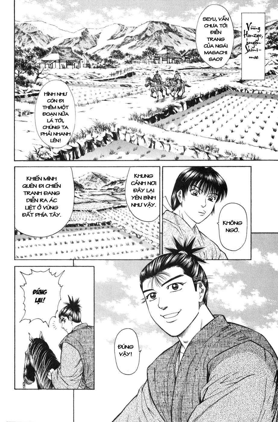 Sơn Tặc Vương Seyu - Chương 37 - Trang 18