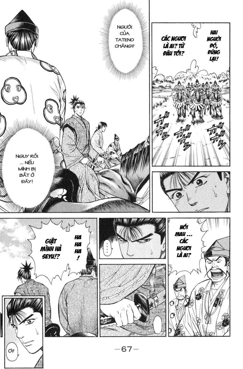 Sơn Tặc Vương Seyu - Chương 37 - Trang 19