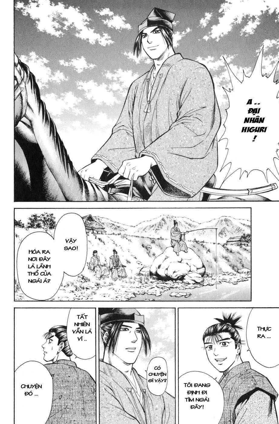 Sơn Tặc Vương Seyu - Chương 37 - Trang 20