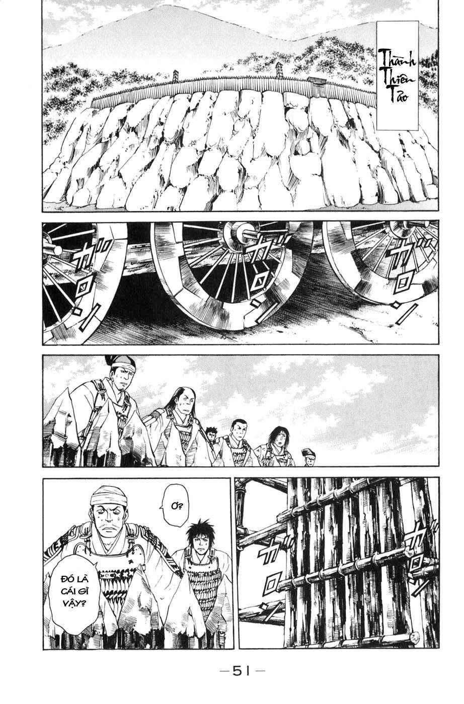 Sơn Tặc Vương Seyu - Chương 37 - Trang 3