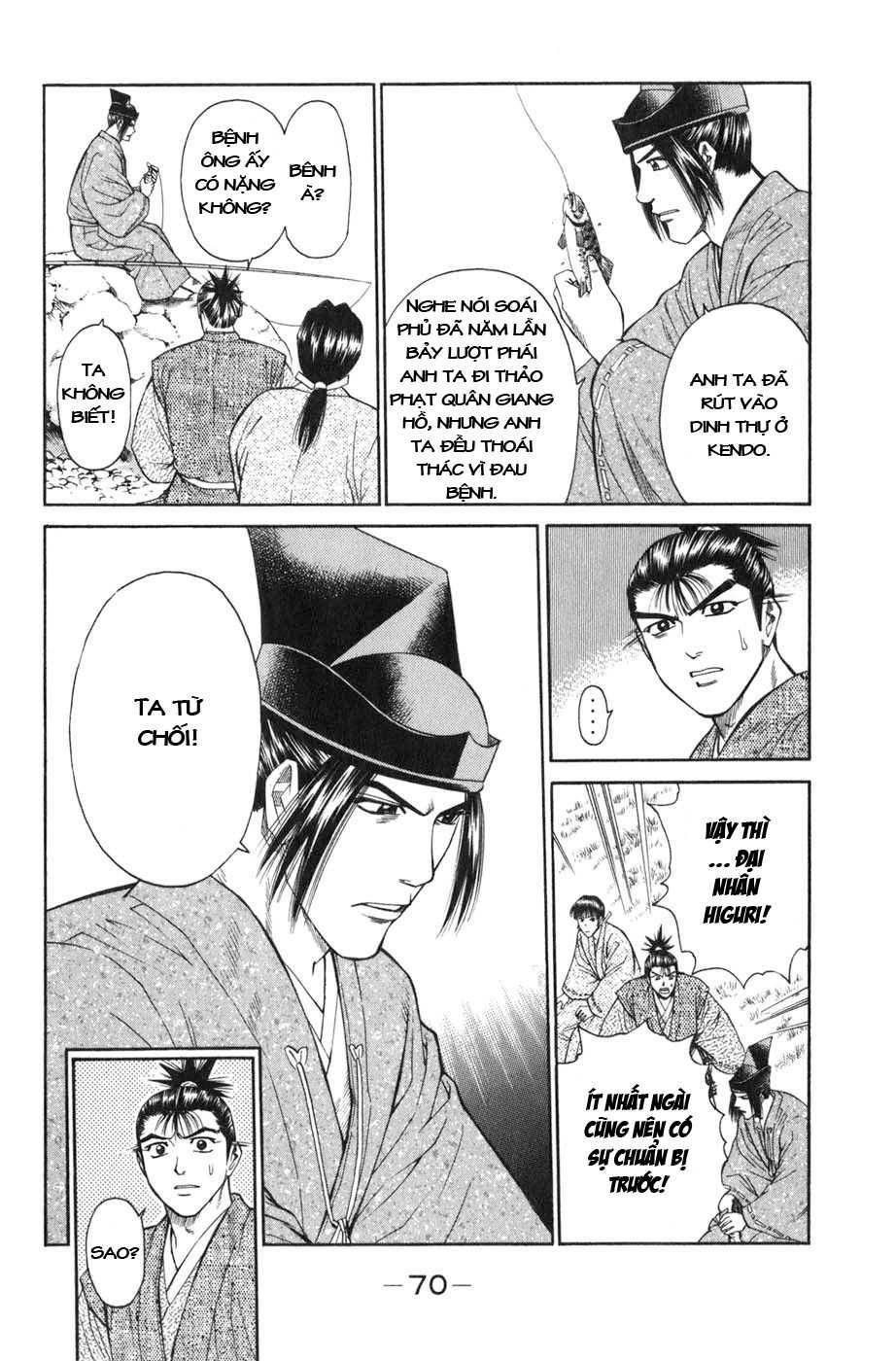 Sơn Tặc Vương Seyu - Chương 37 - Trang 22