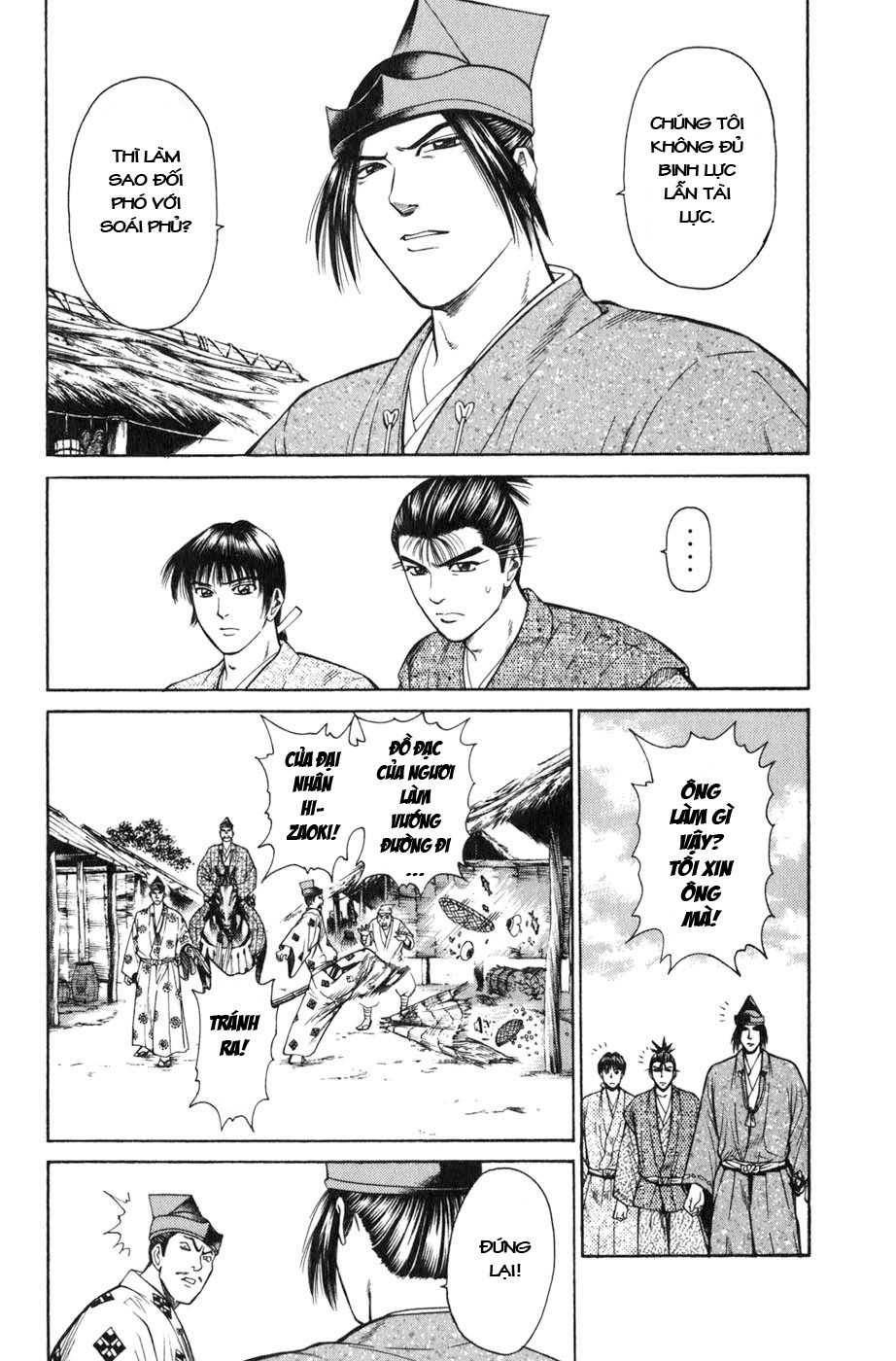 Sơn Tặc Vương Seyu - Chương 37 - Trang 24