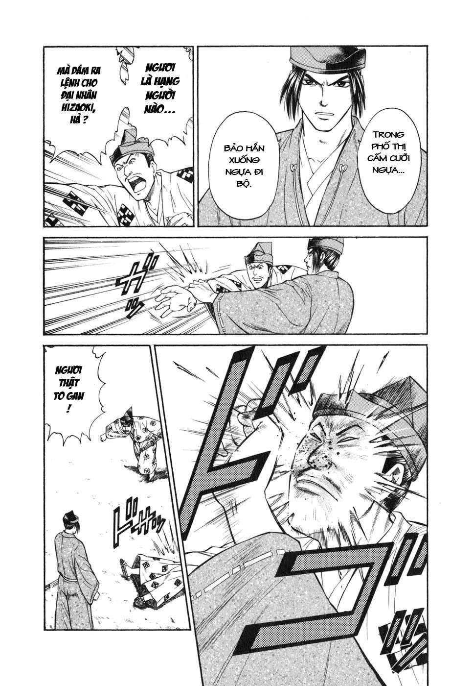 Sơn Tặc Vương Seyu - Chương 37 - Trang 25