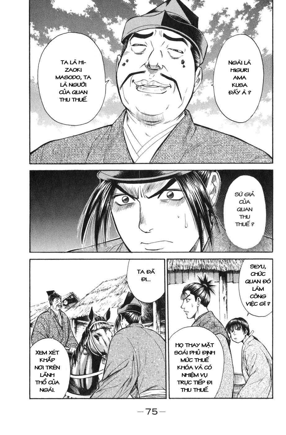 Sơn Tặc Vương Seyu - Chương 37 - Trang 27