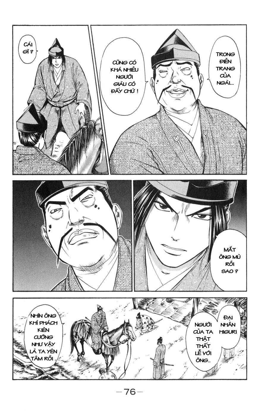 Sơn Tặc Vương Seyu - Chương 37 - Trang 28