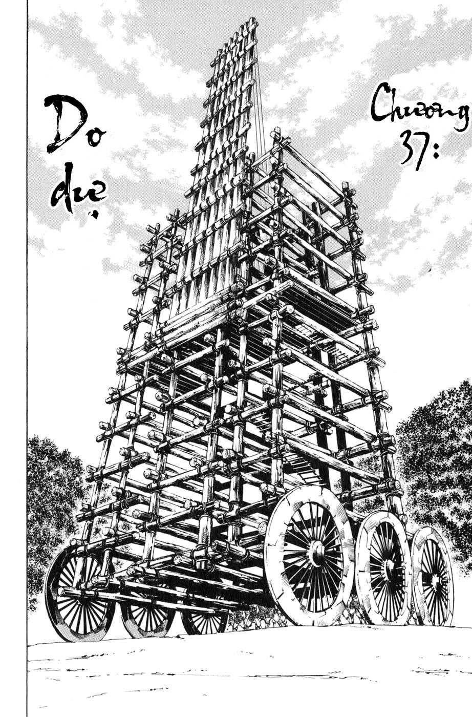 Sơn Tặc Vương Seyu - Chương 37 - Trang 4