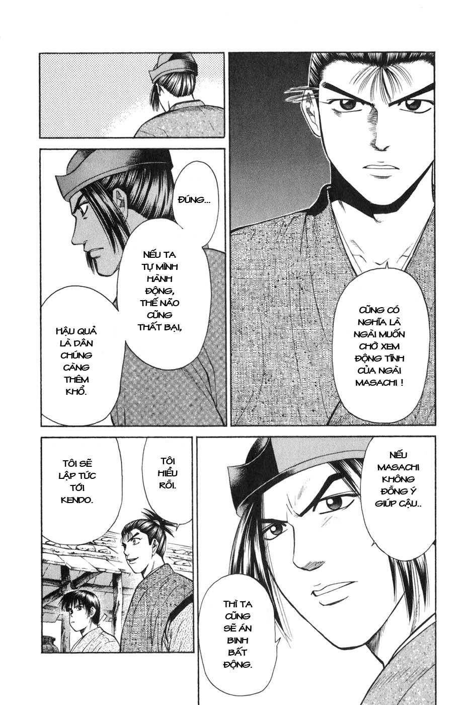 Sơn Tặc Vương Seyu - Chương 37 - Trang 31