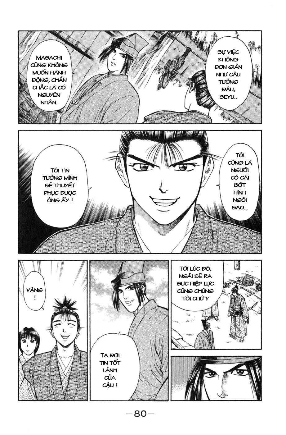 Sơn Tặc Vương Seyu - Chương 37 - Trang 32