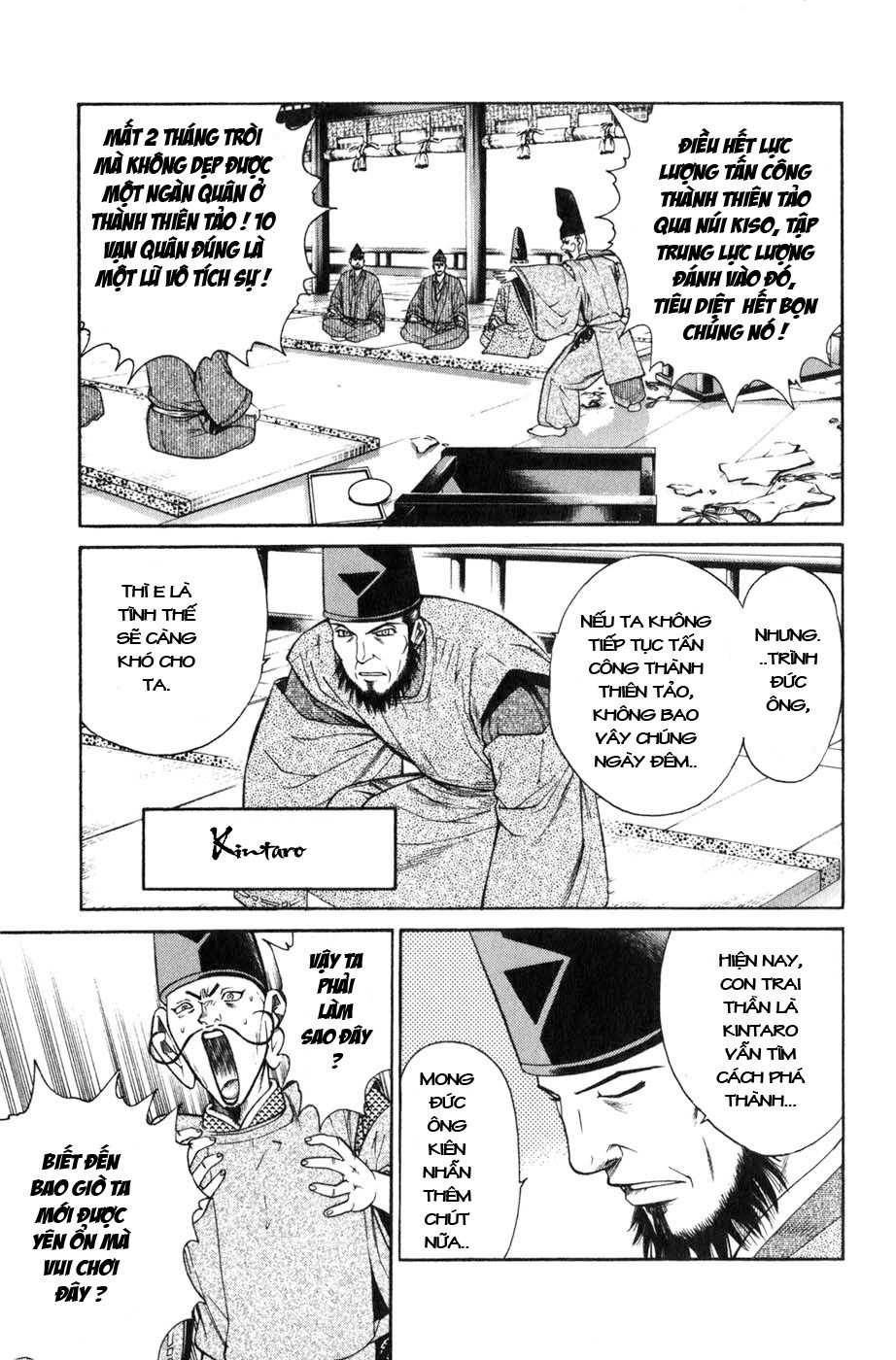 Sơn Tặc Vương Seyu - Chương 37 - Trang 35