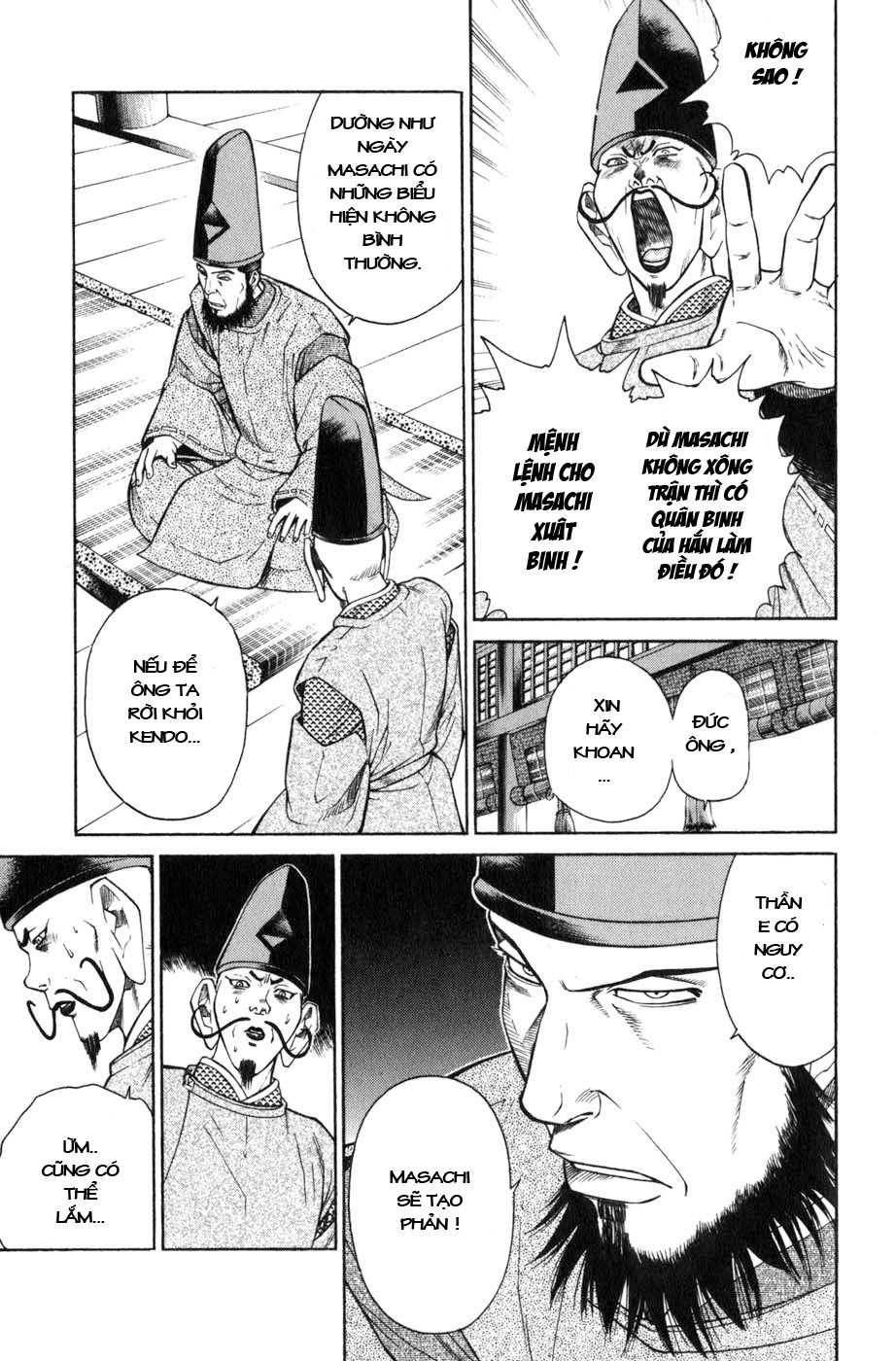 Sơn Tặc Vương Seyu - Chương 37 - Trang 37