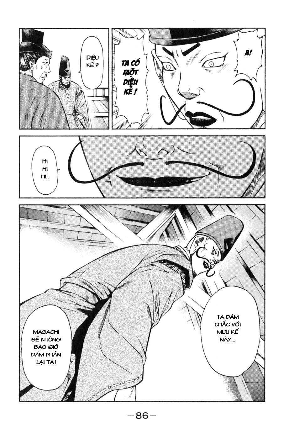 Sơn Tặc Vương Seyu - Chương 37 - Trang 38