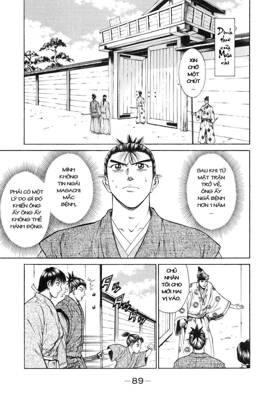 Sơn Tặc Vương Seyu - Chương 37 - Trang 41