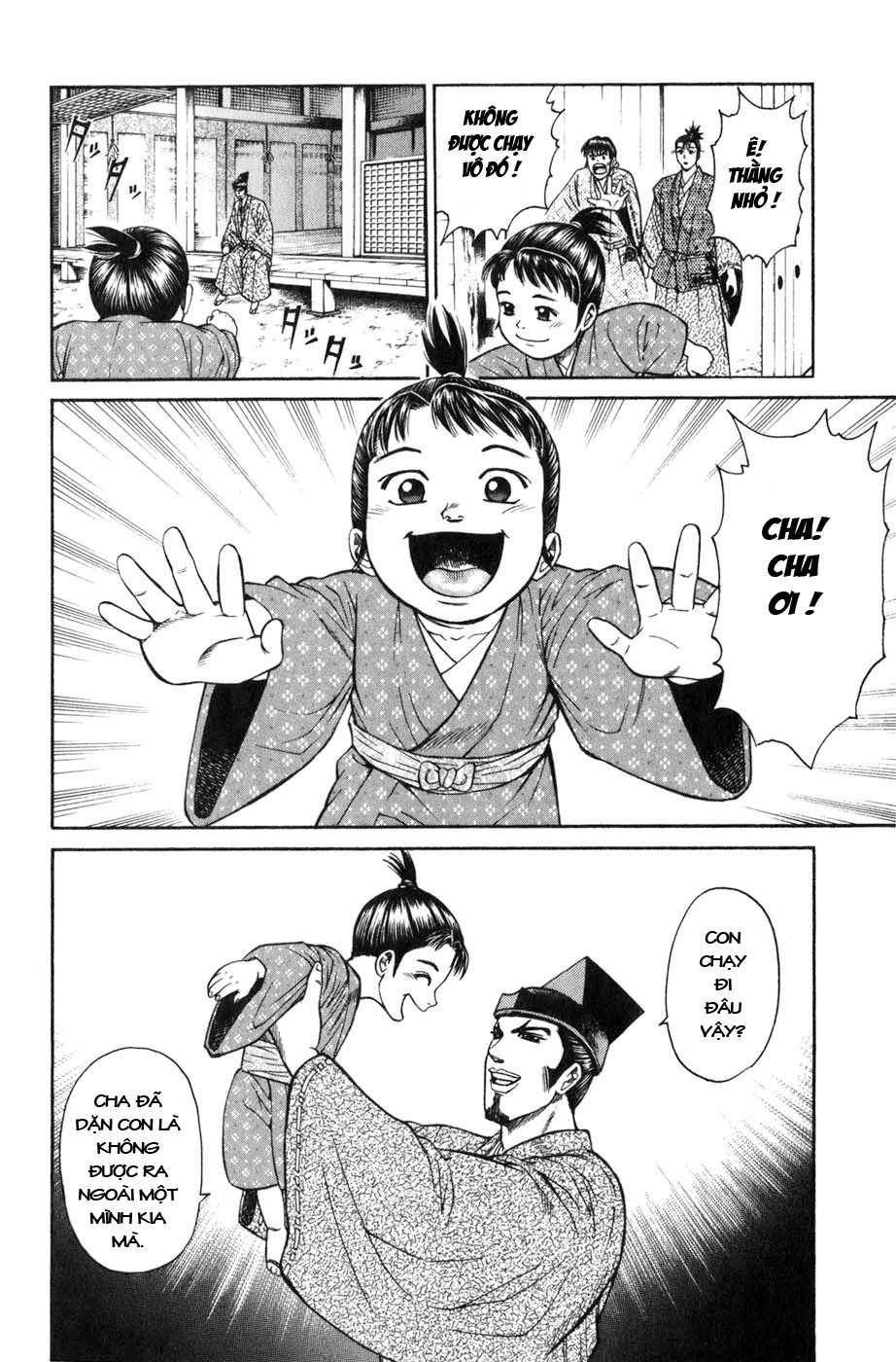 Sơn Tặc Vương Seyu - Chương 37 - Trang 42