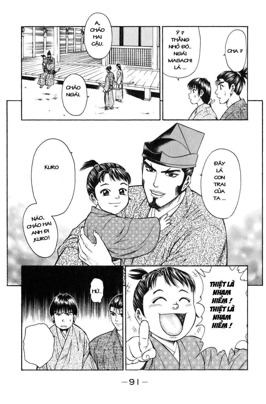 Sơn Tặc Vương Seyu - Chương 37 - Trang 43