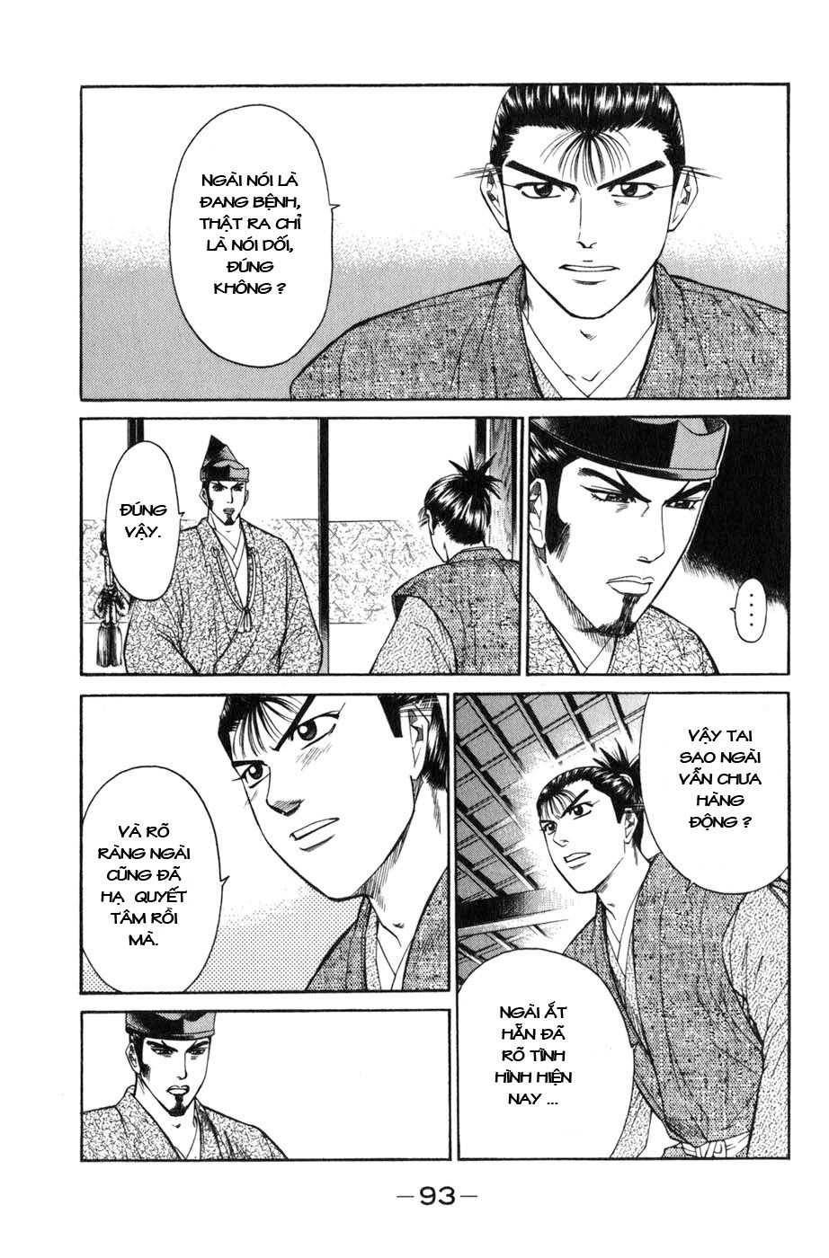 Sơn Tặc Vương Seyu - Chương 37 - Trang 45