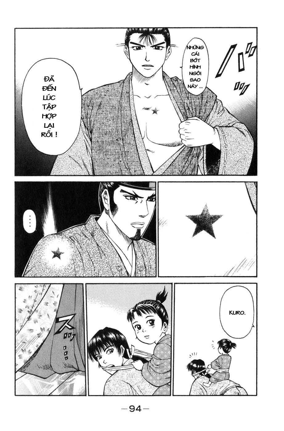 Sơn Tặc Vương Seyu - Chương 37 - Trang 46