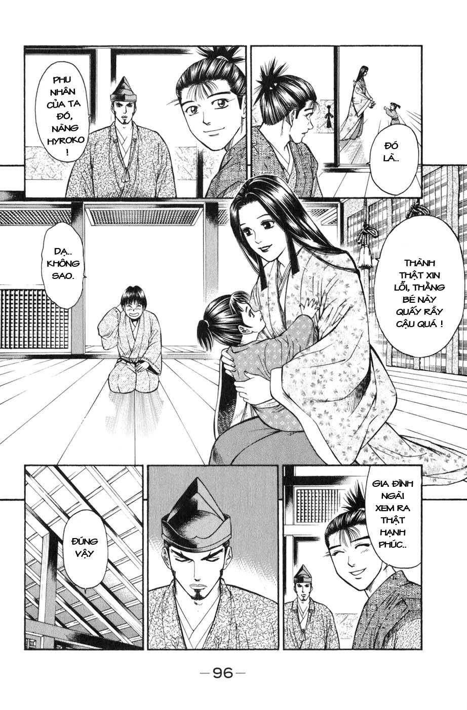 Sơn Tặc Vương Seyu - Chương 37 - Trang 48