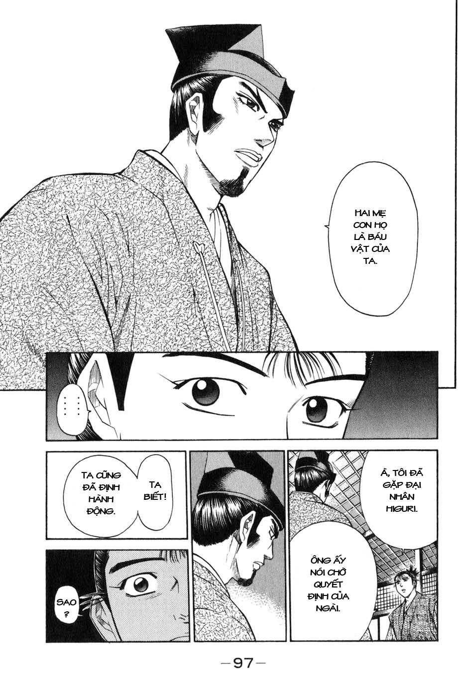 Sơn Tặc Vương Seyu - Chương 37 - Trang 49